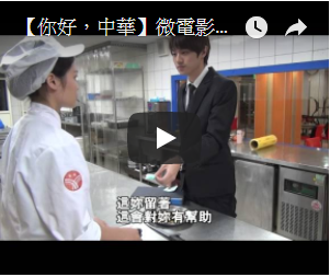 99級畢業專題-心。藝圖片(另開新視窗)